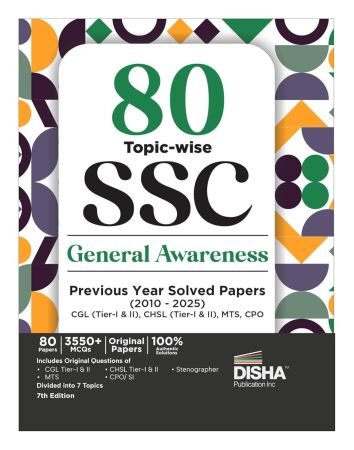 80 SSC General Awareness TWSP 7th Edition-370 Paperback