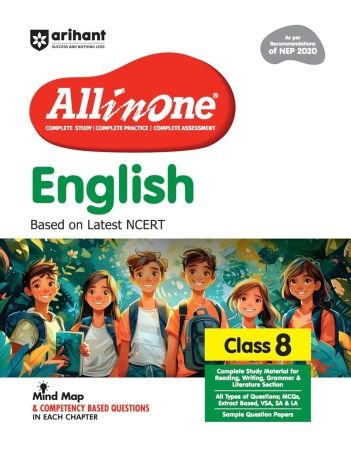 All in One English 8th