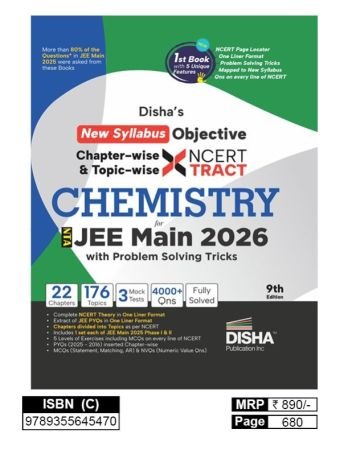 NCERT Chemistry JEE Main