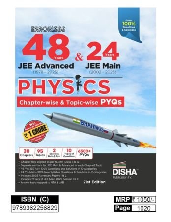 JEE Advanced Physics